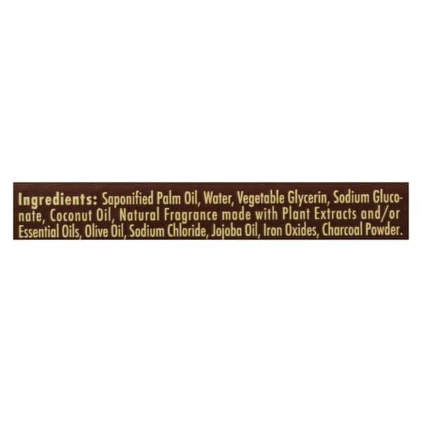 A La Maison - Bar Soap - Coconut Charcoal - 8.8 Oz - Image 2