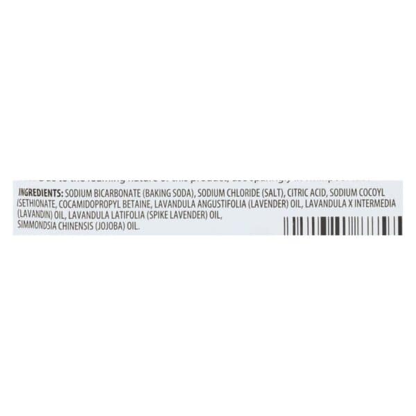 Aura Cacia - Foam Bath Relaxing Lavender - 2.5 oz - Case of 6 - Image 2
