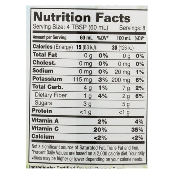 Dynamic Health Papaya Puree - 16 fl oz - Image 2