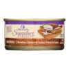 Wellness Pet Products Cat - Can - Turkey - Chicken - Signature Selects - Case of 12 - 2.8 oz - Image 2