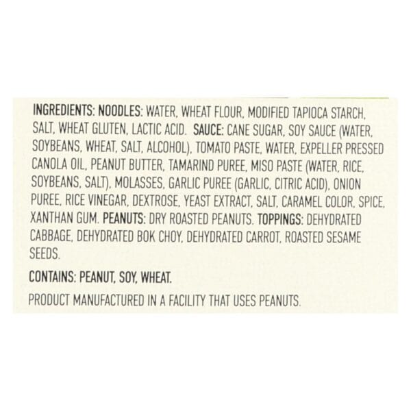 Annie Chun's Noodle Bowls  - Case of 6 - 8.1 OZ