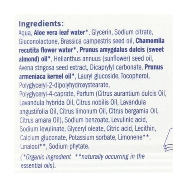 Natracare Make-Up Removal Wipes - Cleansing - 20 Count - Image 2