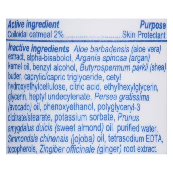Earth's Care - Eczema Lotion - 1 Each - 8 FZ