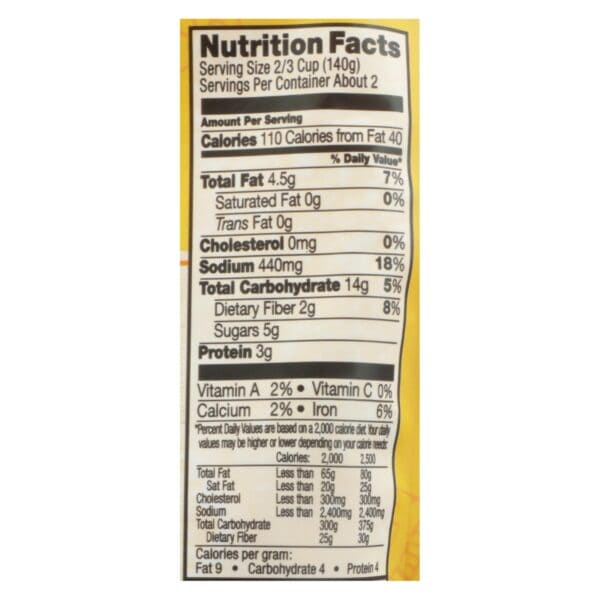 Tasty Bite Entree - Indian Cuisine - Mushroom Masala - 10 oz - case of 6