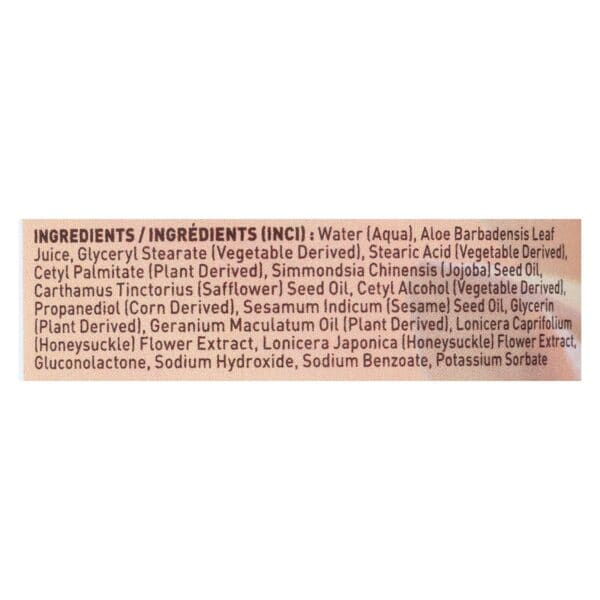 Desert Essence - Facial Mositurizer - Daily Essential - 4 fl oz - Image 2