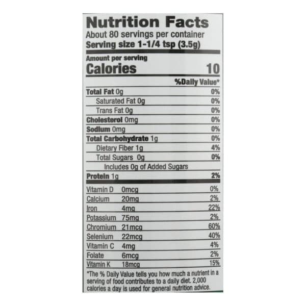 Pines International Wheat Grass Powder - 10 oz