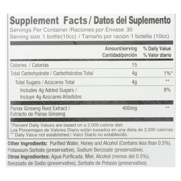 Prince of Peace Red Panax Ginseng Extractum Ultra Strength - 30 Vials - Image 2