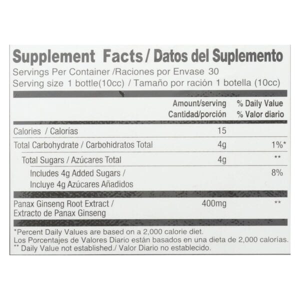 Prince of Peace Red Panax Ginseng Extractum Ultra Strength - 30 Vials