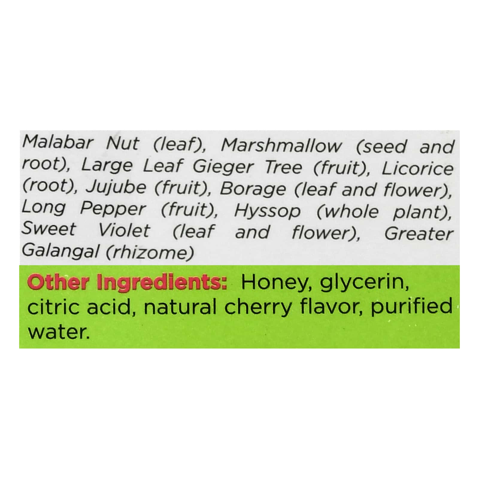 Herbion Naturals Throat Syrup - All Natural - Cherry - For Children - 5 oz