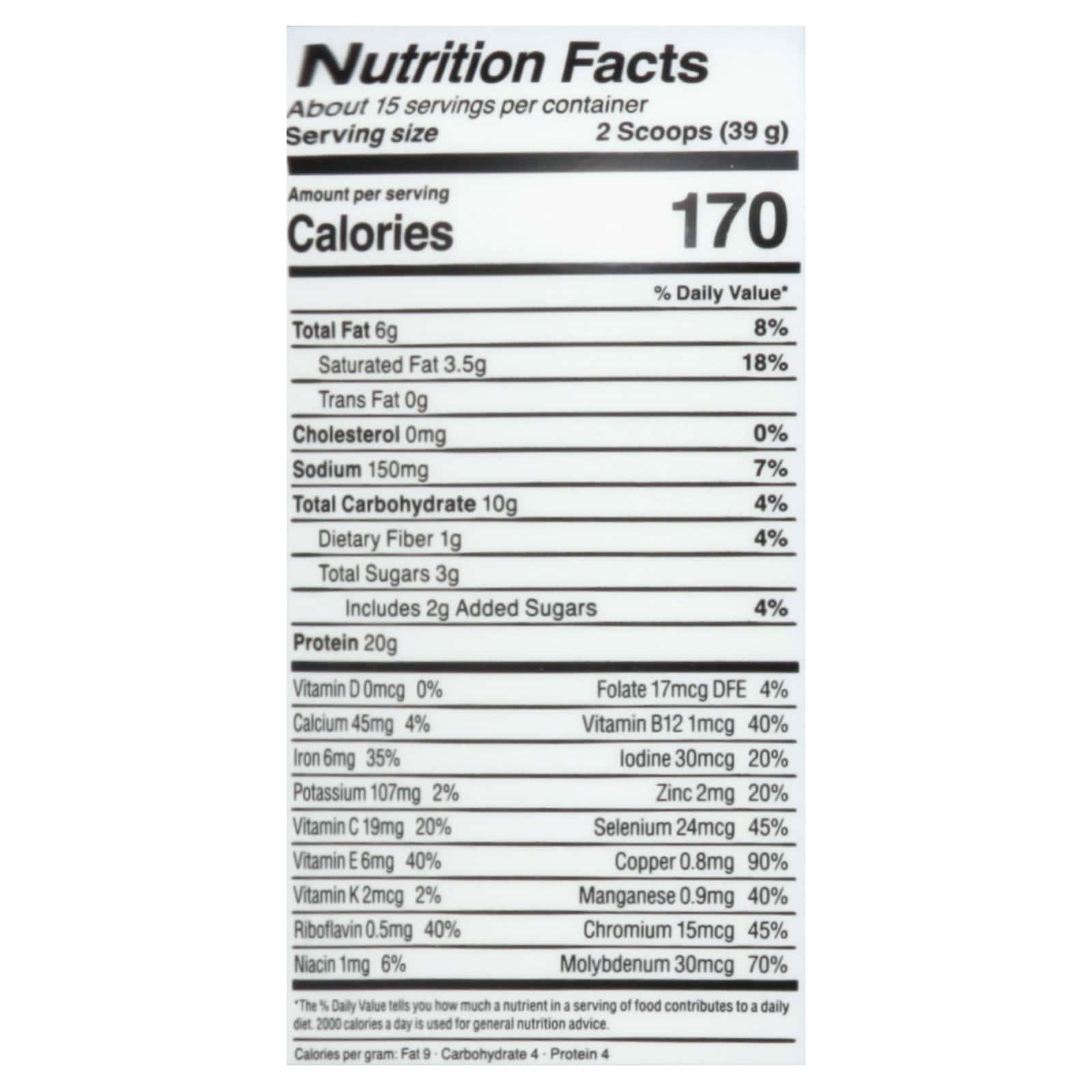 Kos - Prot Powder Blueberry - 1 Each-20.6 OZ