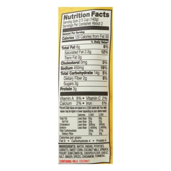 Tasty Bite Entree - Indian Cuisine - Vegetable Korma - 10 oz - case of 6 - Image 2