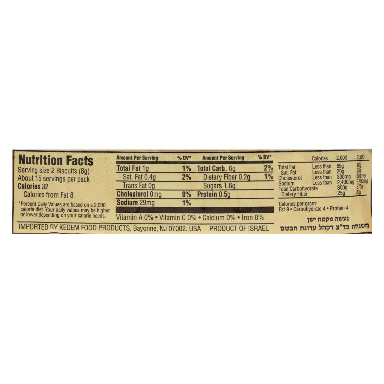 Kedem Tea Biscuits - Plain - Case of 24 - 4.2 oz. - Image 2