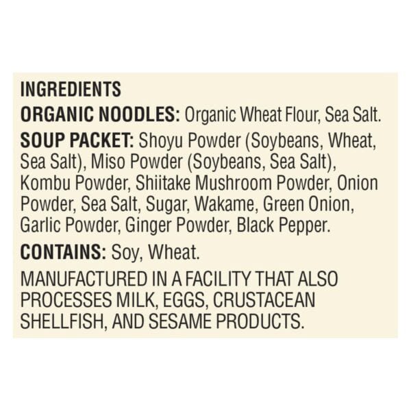Koyo Wakame Seaweed Ramen - Case of 12 - 2 OZ - Image 3