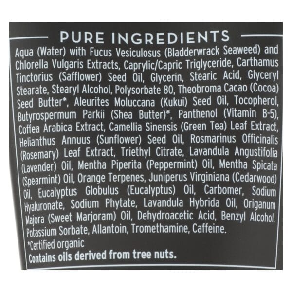 The Seaweed Bath Co - Awaken Firming Detox Cream - Case of 8 - 1.5 oz