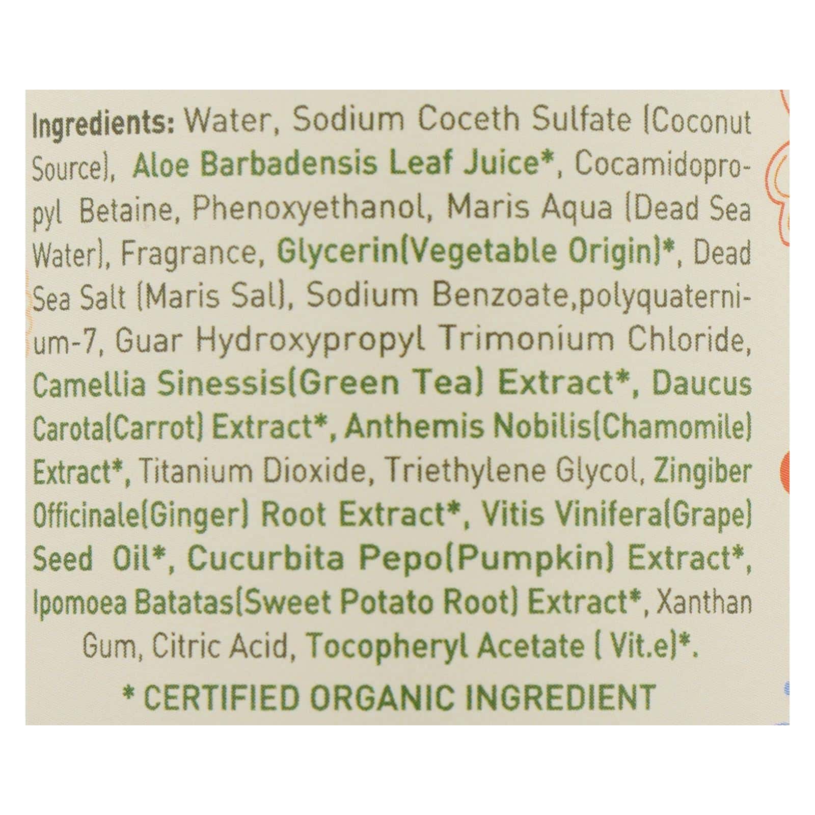 Ecolove - Conditioner Nut Int Cr Strt Hair - 1 Each - 17.6 OZ