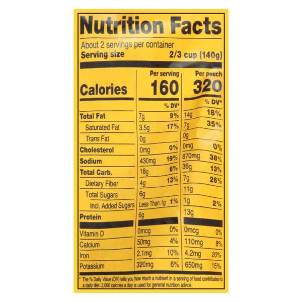 Tasty Bite - Coconut Chkp Curry - Case of 6-10 OZ - Image 2
