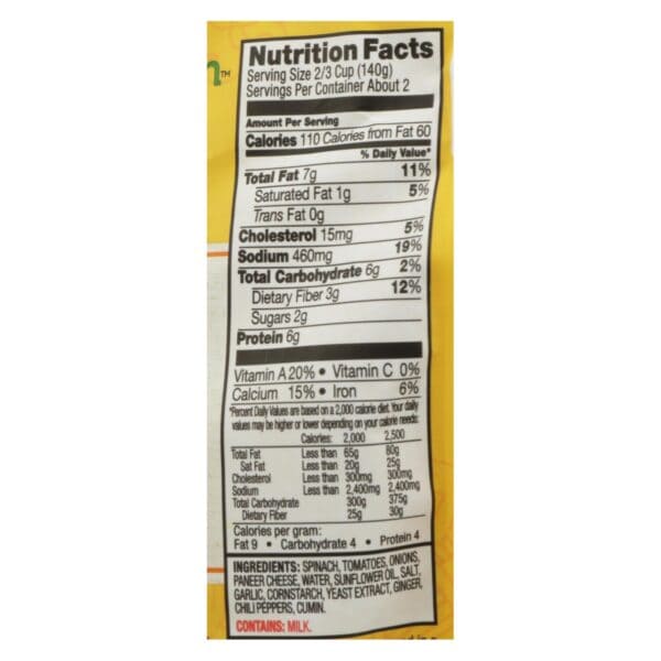 Tasty Bite Entrees - Indian Cuisine - Kashmir Spinach - 10 oz - case of 6 - Image 3