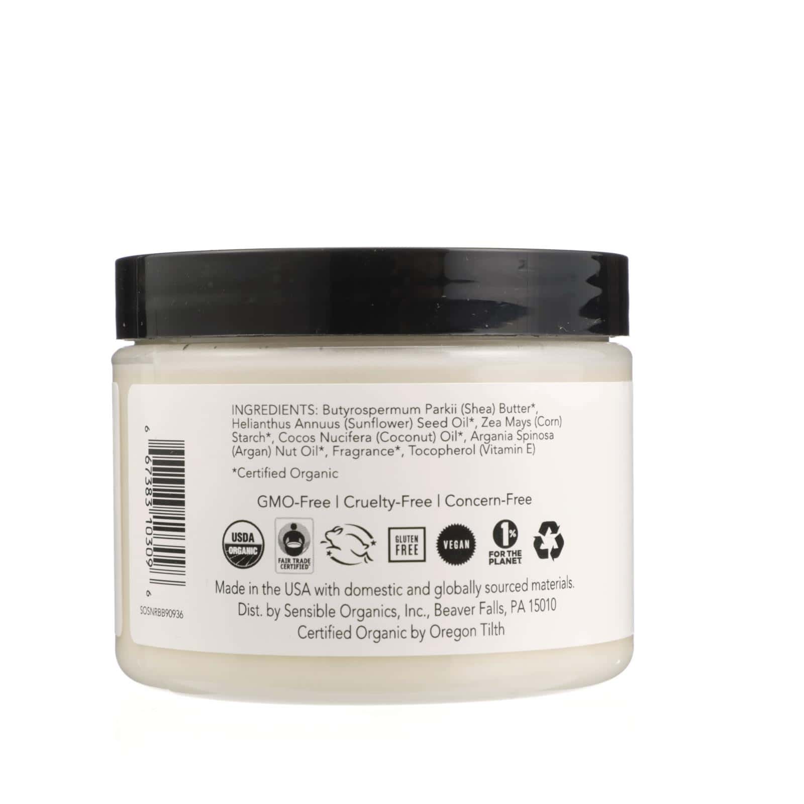 Nourish Argan Butter - Organic - Rejuvenating - 5.2 oz - 1 each