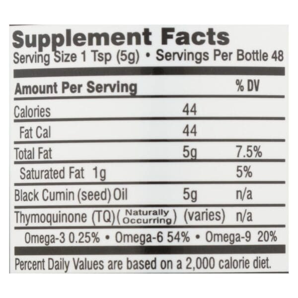 Black Seed - Black Seed Oil Egyptian - 1 Each - 8 FZ - Image 2