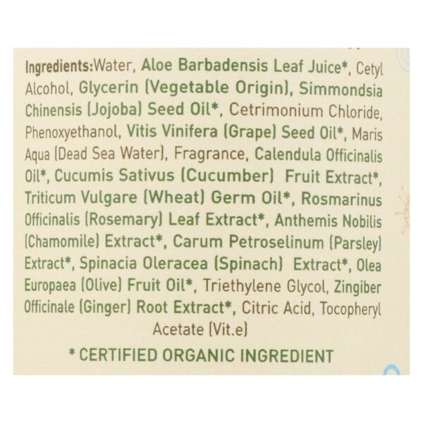 Ecolove Conditioner - Green Vegetables Family Conditioner For All Hair Types - Case of 1 - 17.6 fl oz.