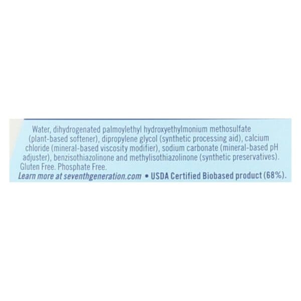 Seventh Generation Natural Liquid Fabric Softener - Free and Clear - Case of 6 - 32 Fl oz. - Image 2
