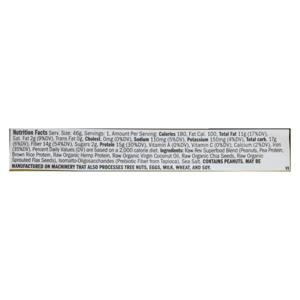 Raw Revolution Glo Bar - Creamy Peanut Butter and Sea Salt - 1.6 oz - Case of 12 - Image 3