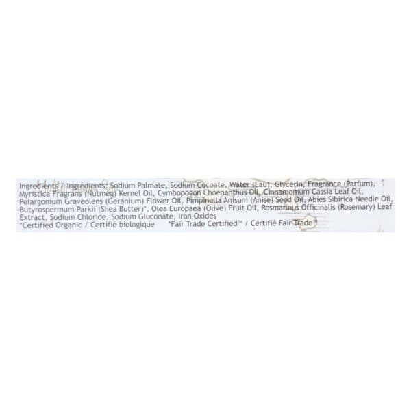 South Of France Bar Soap - Almond Gourmand - 6 oz - 1 each - Image 2