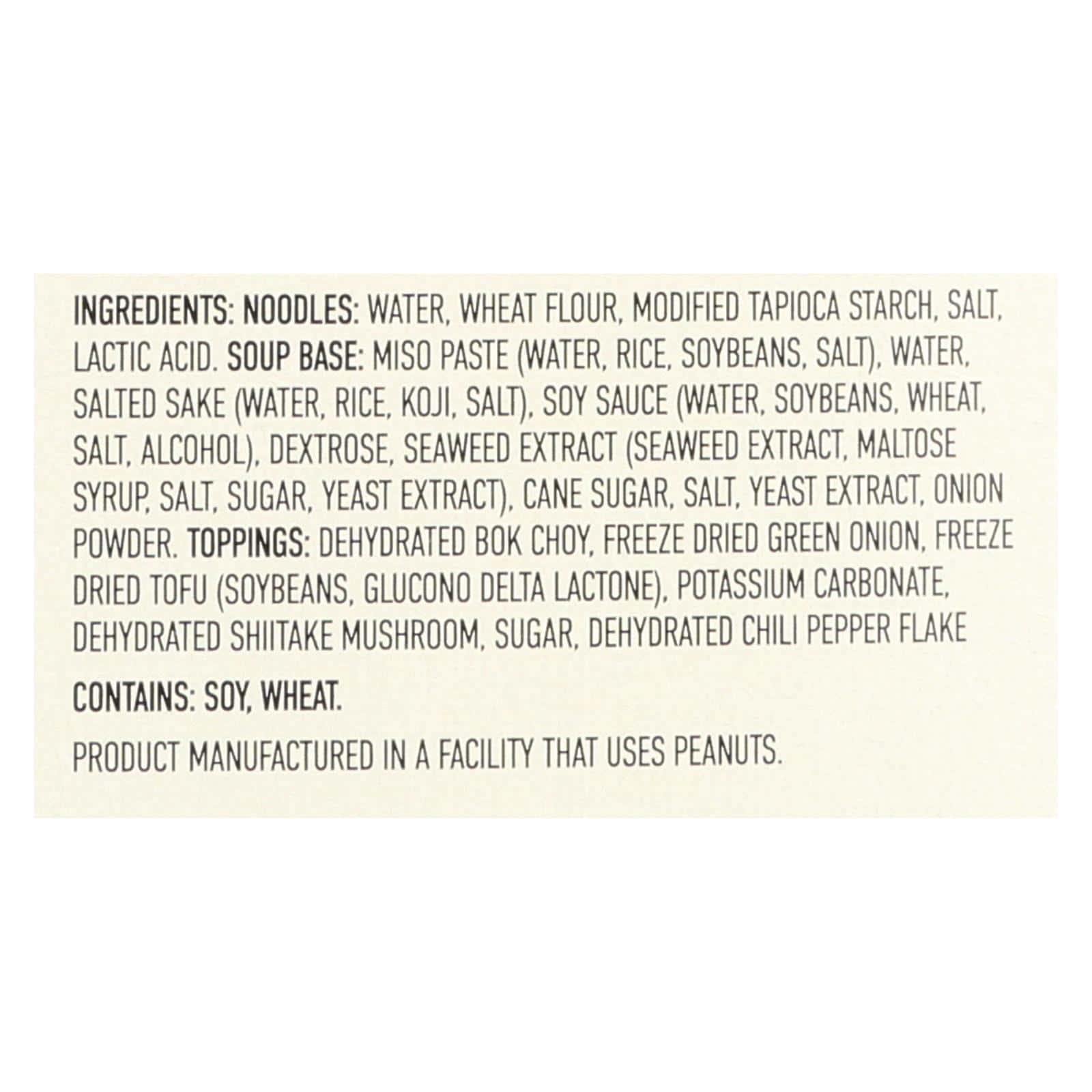 Annie Chun's Miso Soup Bowl - Case of 6 - 5.9 oz. - Image 3