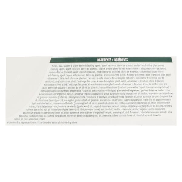 Seventh Generation - Liquid Laundry Sage+cedar - Case of 4-90 FZ