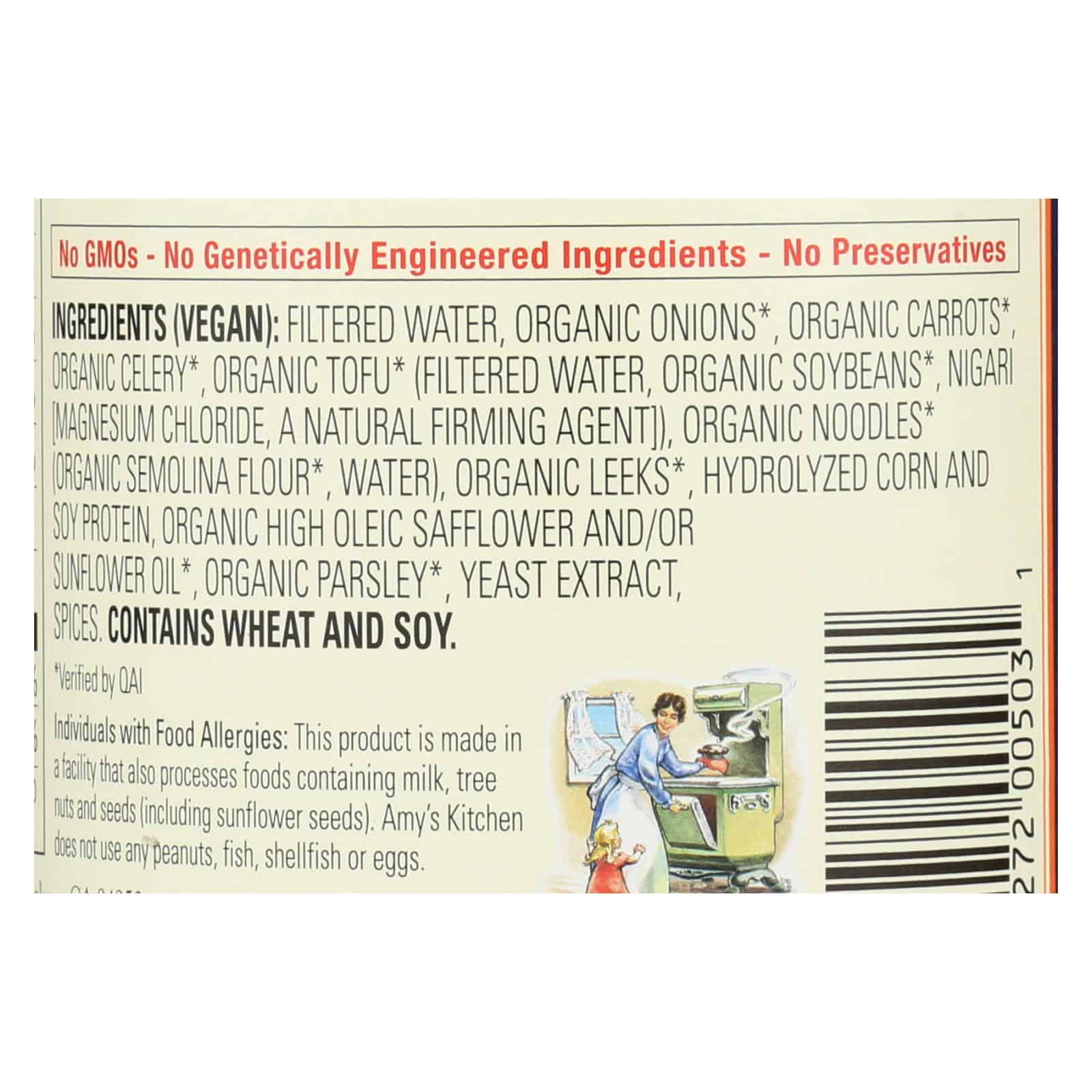 Amy's - Organic Low Fat No-Chicken Nooodle Soup - Case of 12 - 14.1 oz - Image 3