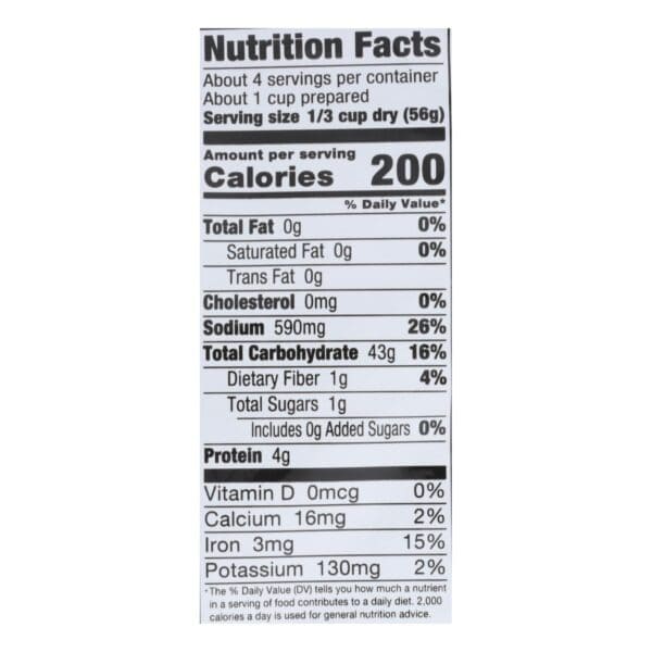 Vigo Mexican Rice - Case of 12 - 8 oz. - Image 3