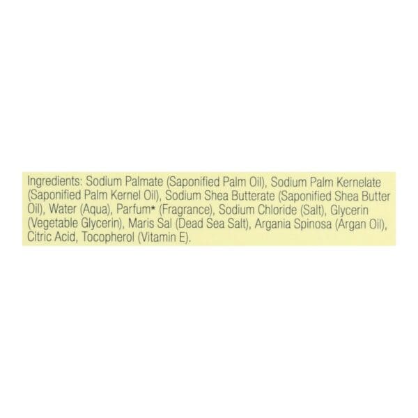 One With Nature Dead Sea Mineral Shea Butter Soap - 7 oz