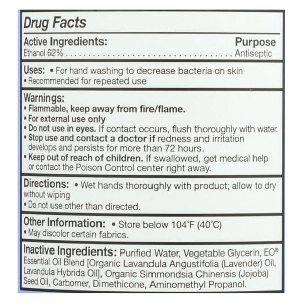 EO Products - Hand Sanitizing Gel - Lavender Essential Oil - 32 oz