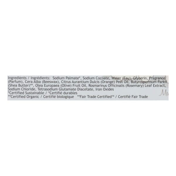 South Of France Bar Soap - Orange Blossom Honey - 6 oz - 1 each - Image 2