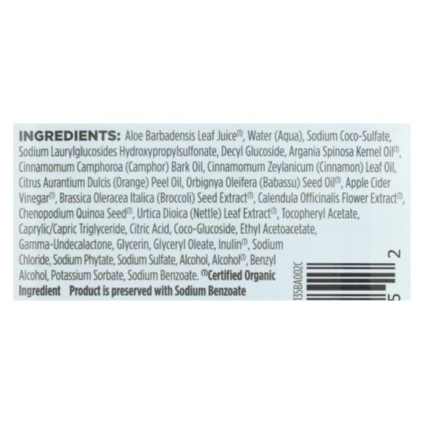Avalon Shampoo - Smooth Skin - Apple Cider Vinegar - 11 fl oz - Image 2