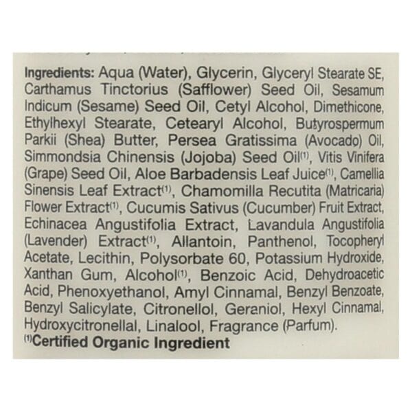Alba Botanica - Very Emollient Body Lotion - Original - 32 fl oz