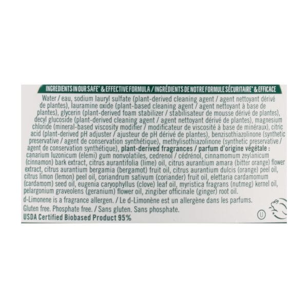 Seventh Generation - Dish Liquid Lime Ginger - Case of 6-19 FZ - Image 2