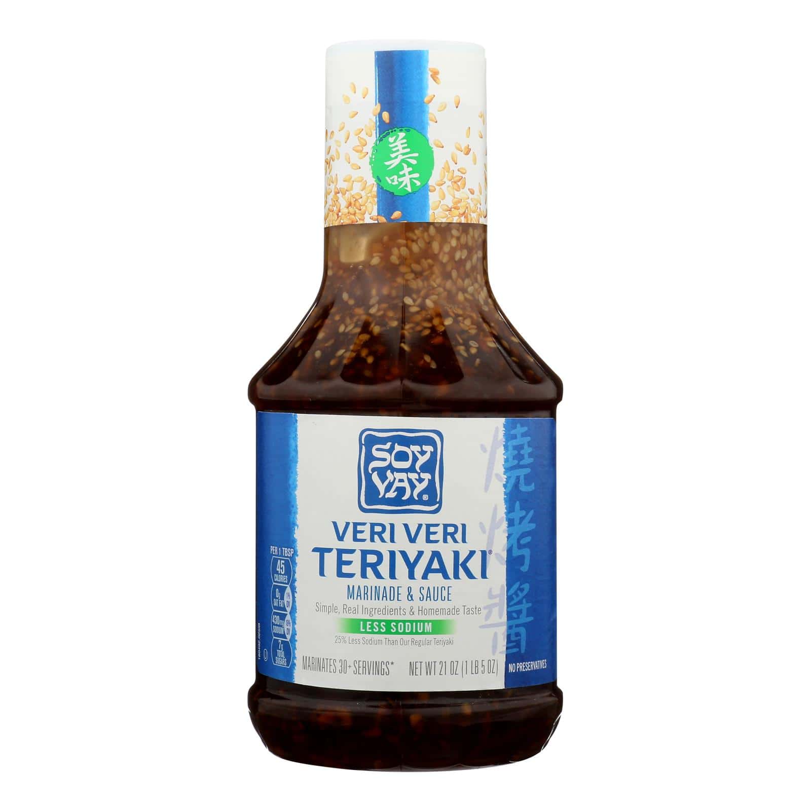 Soy Vay Veri Teriyaki Marinade and Sauce - Case of 6 - 21 oz. - Image 3