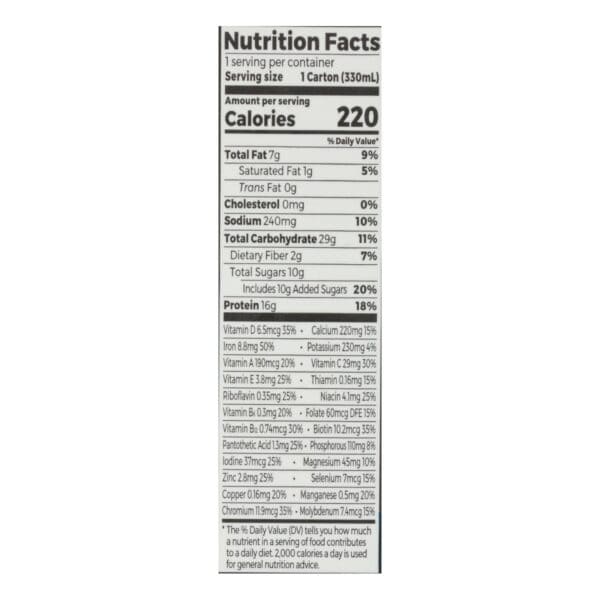 Orgain Organic Vegan Nutritional Shakes - Smooth Chocolate - Case of 12 - 11 Fl oz. - Image 3