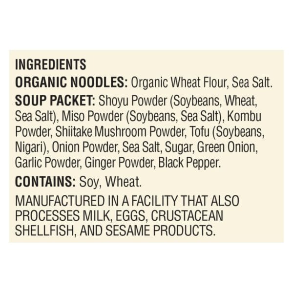 Koyo Tofu Miso Ramen - Case of 12 - 2 OZ - Image 2