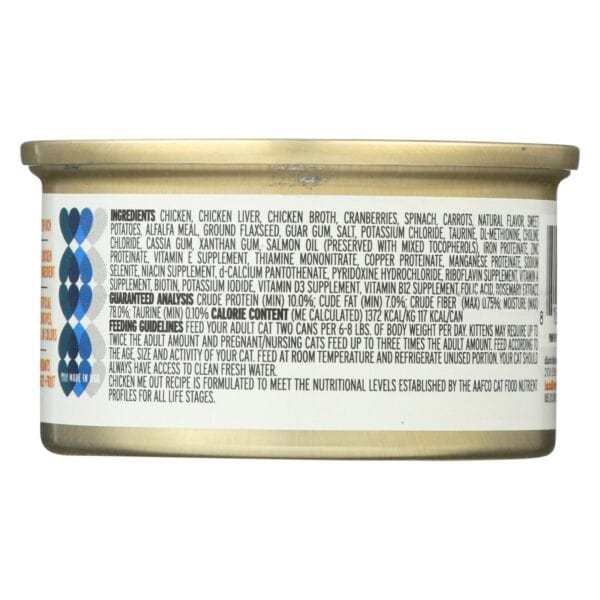 I and Love and You Chicken Me Out - Wet Food - Case of 24 - 3 oz. - Image 2