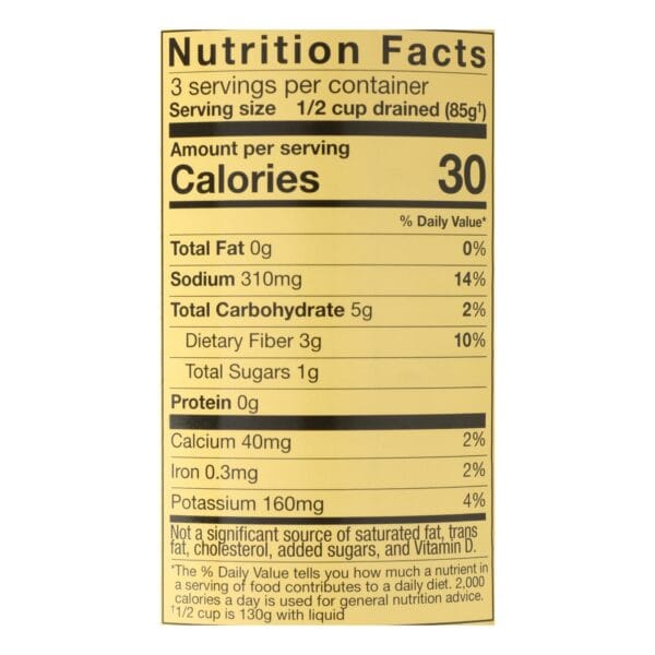 Reese Artichoke Hearts - Quartered - Case of 12 - 14 oz. - Image 2