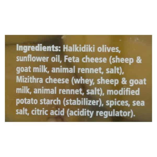 Divina - Olives Stuffed with Feta Cheese - Case of 6 - 7.8 oz. - Image 3