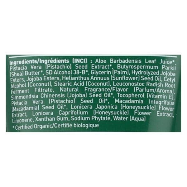 Desert Essence - Foot Repair Cream Pistachio - 3 fl oz - Image 2
