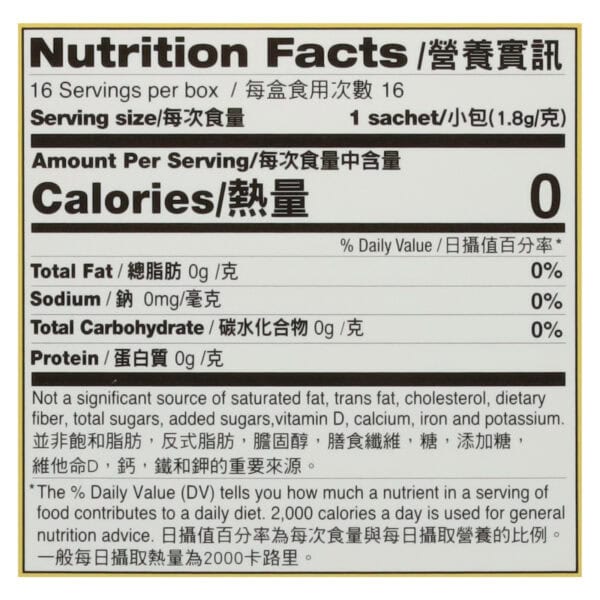 Prince of Peace Ginger Green Tea - 16 Tea Bags - Image 3