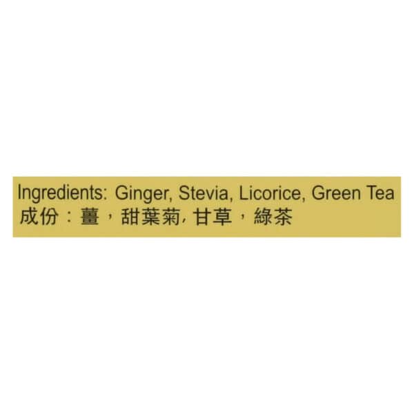 Prince of Peace Ginger Green Tea - 16 Tea Bags