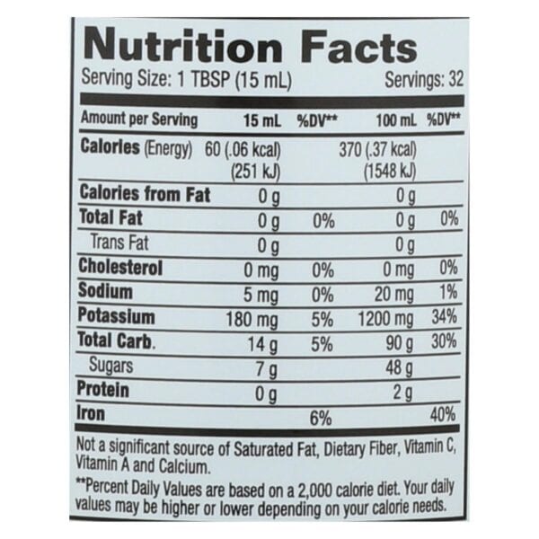 Dynamic Health - Tart Chrry Juice 5xconc - 1 Each - 16 FZ - Image 2