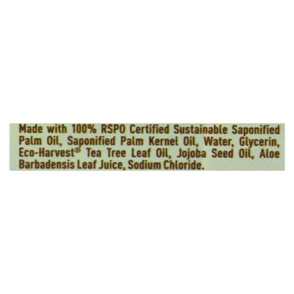 Desert Essence - Bar Soap - Tea Tree Therapy - 5 oz - Image 2