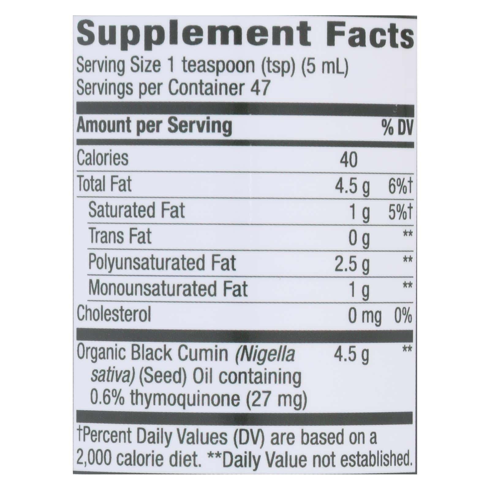 Nature's Way - Black Seed Oil - 8 fl oz. - Image 2