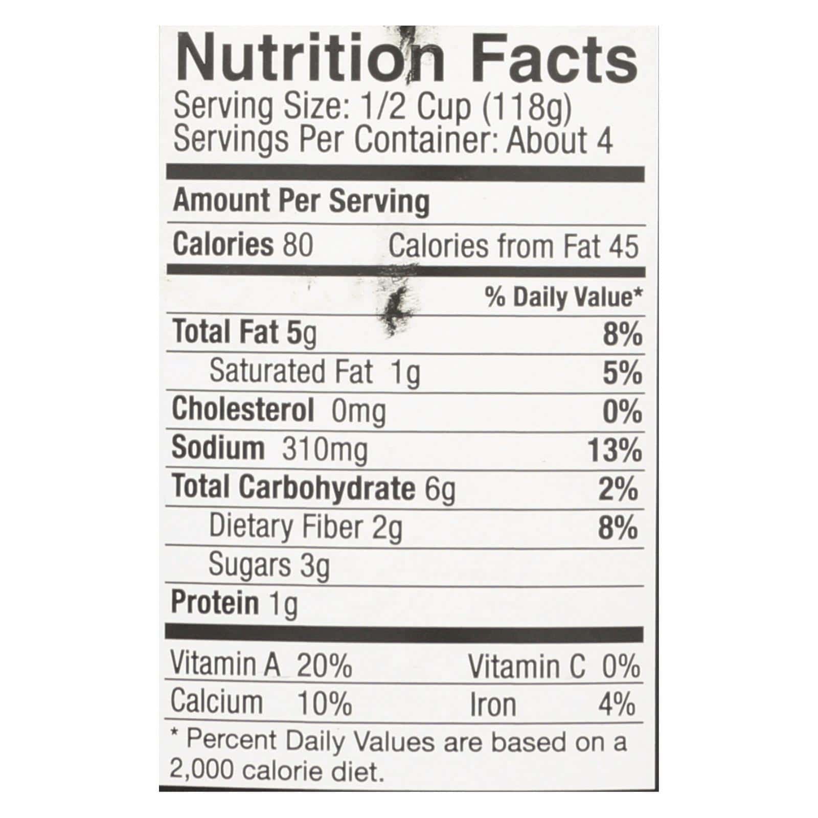 Mina's Shakshuka Moroccan Tomato Sauce - Case of 6 - 16 FZ